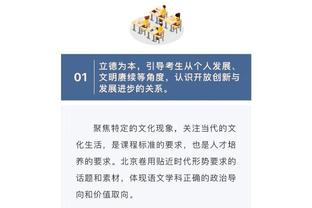 媒体人：河南队股改后建业集团已没有股权，30年联姻告一段落